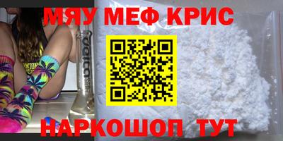 mdpv Азнакаево