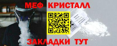 mdpv Азнакаево