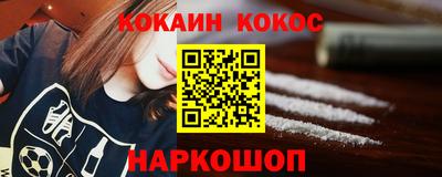 mdpv Азнакаево
