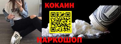 mdpv Азнакаево