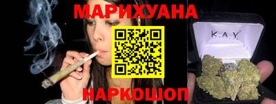 мескалин Абакан