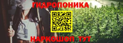 мескалин Абакан