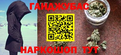 mdpv Азнакаево