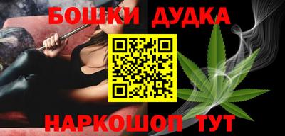 mdpv Азнакаево