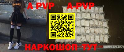 mdpv Азнакаево