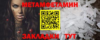 mdpv Азнакаево