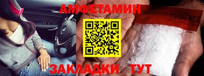 mdpv Азнакаево