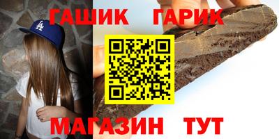мескалин Абакан