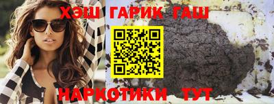 mdpv Азнакаево