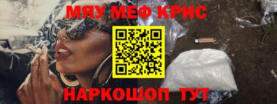 mdpv Азнакаево